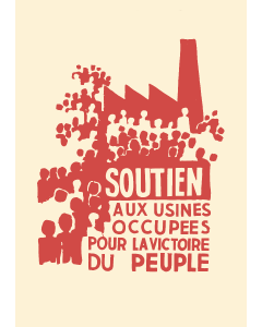 Soutien aux unsines occupees pour la victoire du peuple